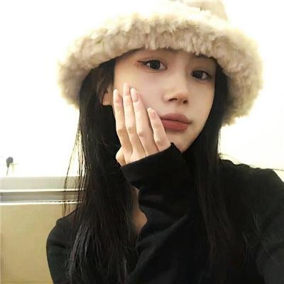 出水美人
